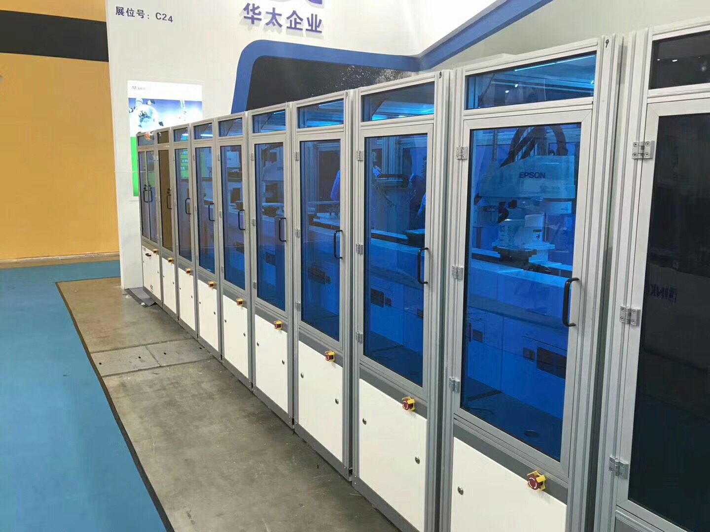 防弧光屏午夜视频一区圍欄 防弧光屏午夜视频一区圍欄