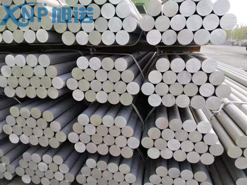 工業午夜视频一区原料鋁棒.png 工業午夜视频一区原料鋁棒.png